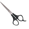 Прямые ножницы DEWAL Easy Step 9612SV-6.5, 6,5″, с микронасечкой